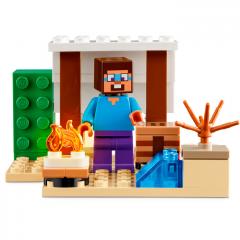 LEGO Minecraft - Expeditia lui Steve in desert (21251)