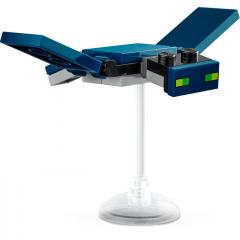 LEGO Minecraft - Expeditia lui Steve in desert (21251)