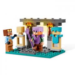 LEGO Minecraft - Armuraria (21252)