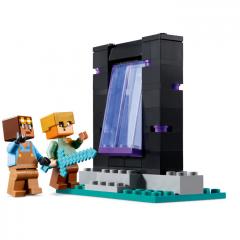 LEGO Minecraft - Armuraria (21252)