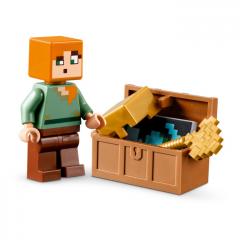LEGO Minecraft - Armuraria (21252)