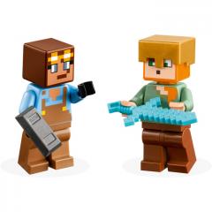 LEGO Minecraft - Armuraria (21252)