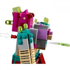LEGO Minecraft - Confruntarea Devoratorului (21257)