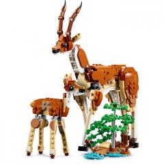 LEGO Creator - Animale salbatice din safari (31150)