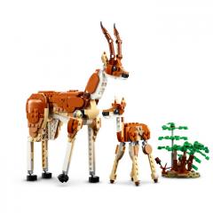 LEGO Creator - Animale salbatice din safari (31150)