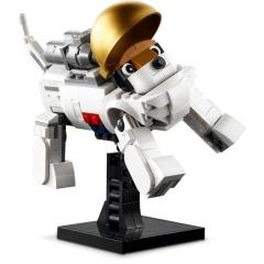 LEGO Creator - Astronaut (31152)