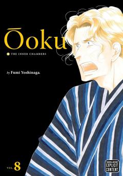 Ooku - The Inner Chambers - Volume 8 