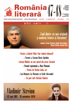 Revista Romania Literara Nr 47 -48/ 2015