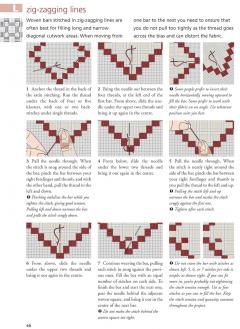 Hardanger Filling Stitches