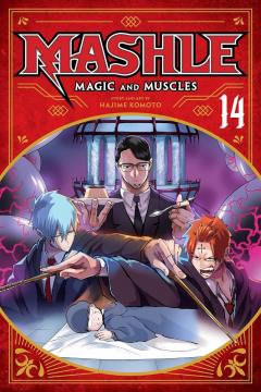 Mashle: Magic and Muscles - Volume 14