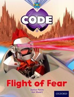 Coperta cărții Project X Code: Galactic Flight of Fear