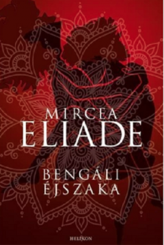 Maitreyi - Bengali ejszaka