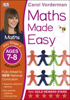 Maths Made Easy Ages 7-8 Key - Stage 2 - Advanced