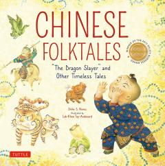 Chinese Fables