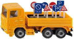 Jucarie - Road Maintenance Lorry