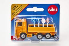 Jucarie - Road Maintenance Lorry