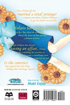 Happy Marriage?! Volume 2