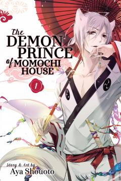 The Demon Prince of Momochi House - Volume 1