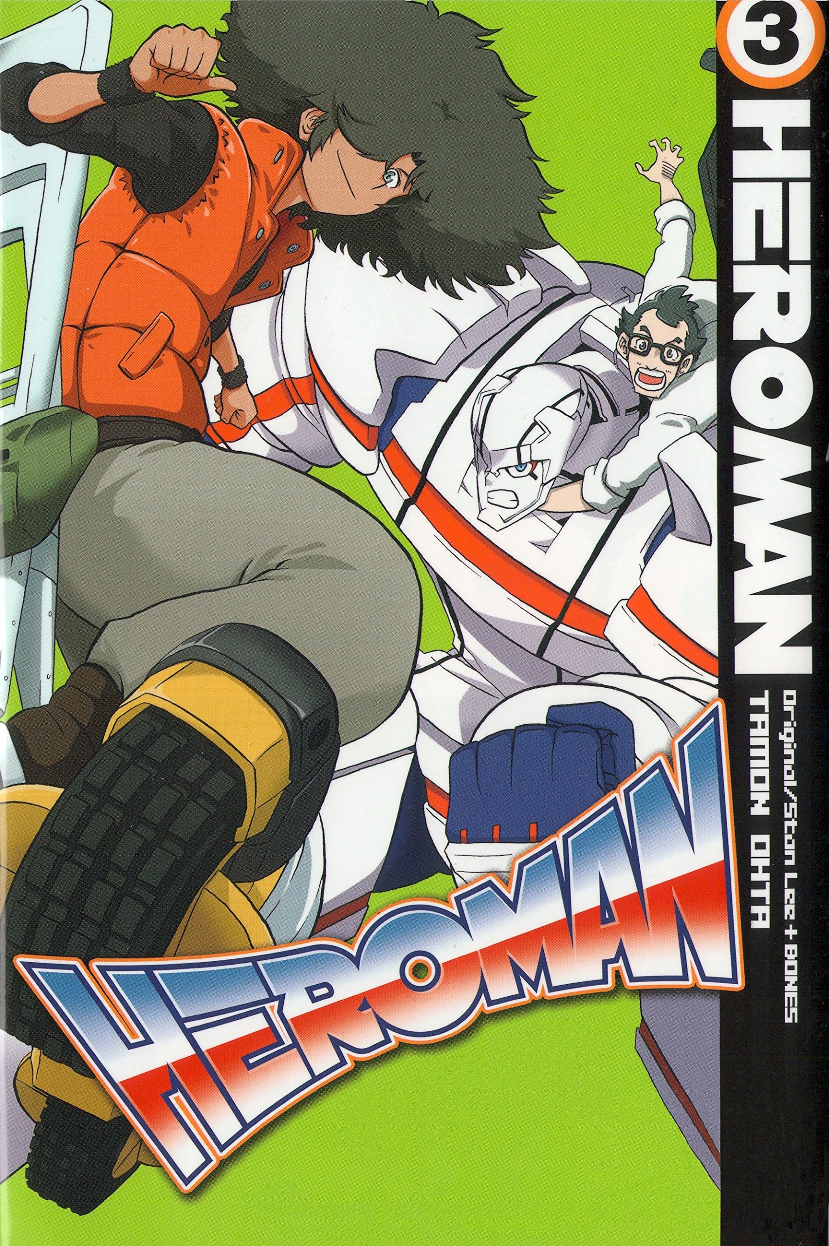 HeroMan - Volume 3 - Stan Lee