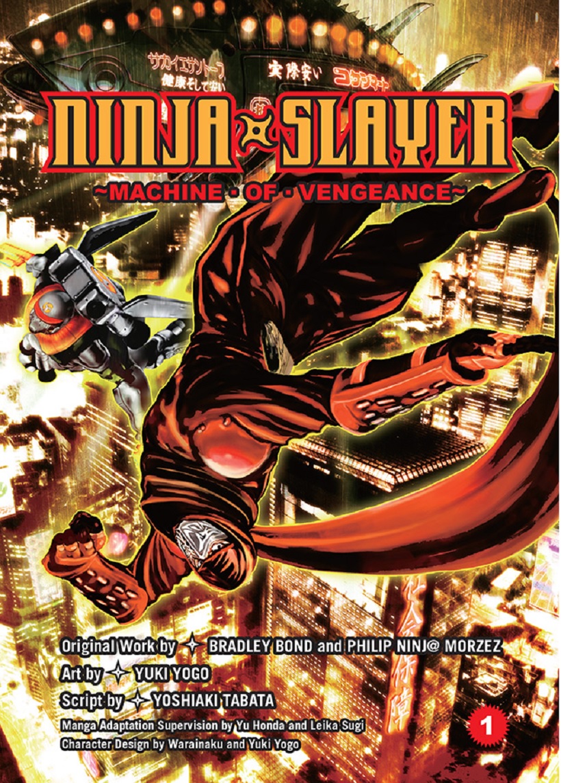 Ninja Slayer - Volume 1