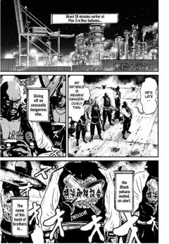 Ninja Slayer - Volume 1