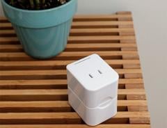 Adaptor pentru calatorii cu USB Kikkerland