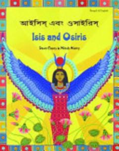 Isis and Osiris