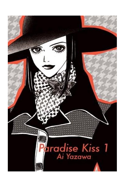 Paradise Kiss, Vol. 1 by Ai Yazawa