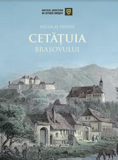 Cetatuia Brasovului