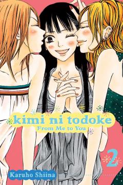 Kimi ni Todoke: From Me to You - Volume 2