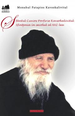 Sfantul Cuvios Porfirie Kavsokalivitul