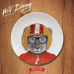 Farfurie - Wild Dining Lion