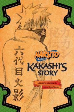 Naruto: Kakashi's Story - Lightning in the Frozen Sky