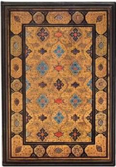 Husa Ipad Air 2 Shiraz