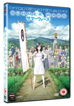 Summer Wars / Sama Uozu