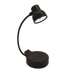 Lampa USB - Night Dream - Black