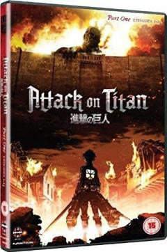Attack On Titan: Season One (Part 1)