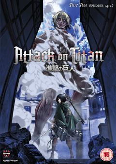 Attack On Titan: Season One Part Two (Episodes 14 - 26)