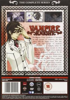 Vampire Knight - Complete Series