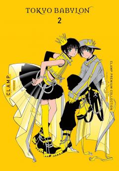 CLAMP Premium Collection Tokyo Babylon - Volume 2