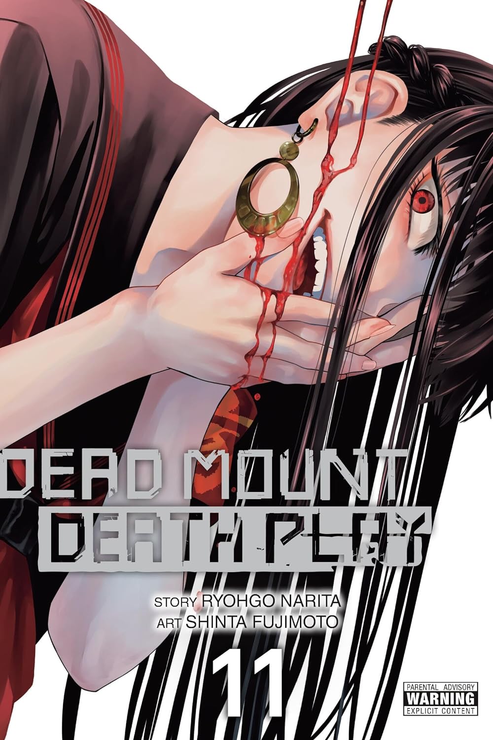 Dead Mount Death Play Volume 11 Ryohgo Narita