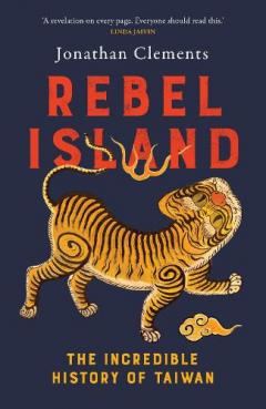 Coperta cărții Rebel Island