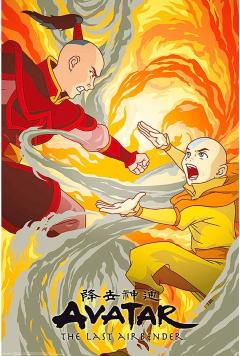 Poster - Avatar: The Last Airbender - Aang vs Zuko
