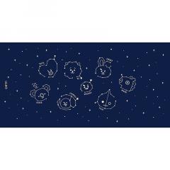 Cana - BT21 - Constellations