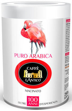 Cafea macinata - Esotico Puro Arabica