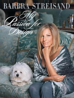 My Passion For Design