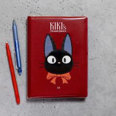 Jurnal de plus - Kiki's Delivery Service - Jiji 