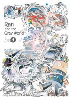 Ran and the Gray World - Volume 4