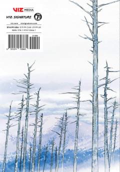 Ran and the Gray World - Volume 5