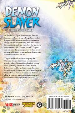 Demon Slayer: Kimetsu no Yaiba - Volume 9